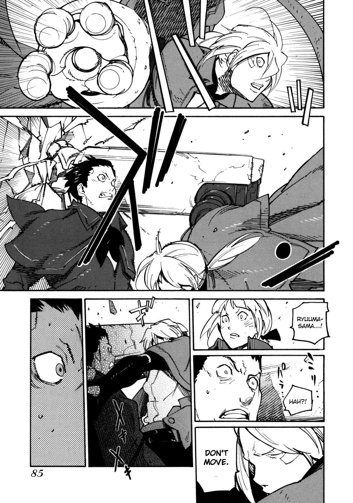 Ryuuma no Gagou Chapter 3 page 10 - Chapter 3