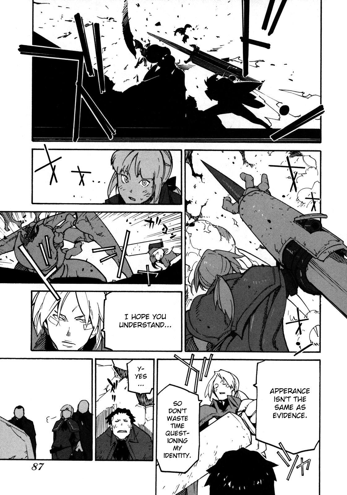 Ryuuma no Gagou Chapter 3 page 12 - Chapter 3