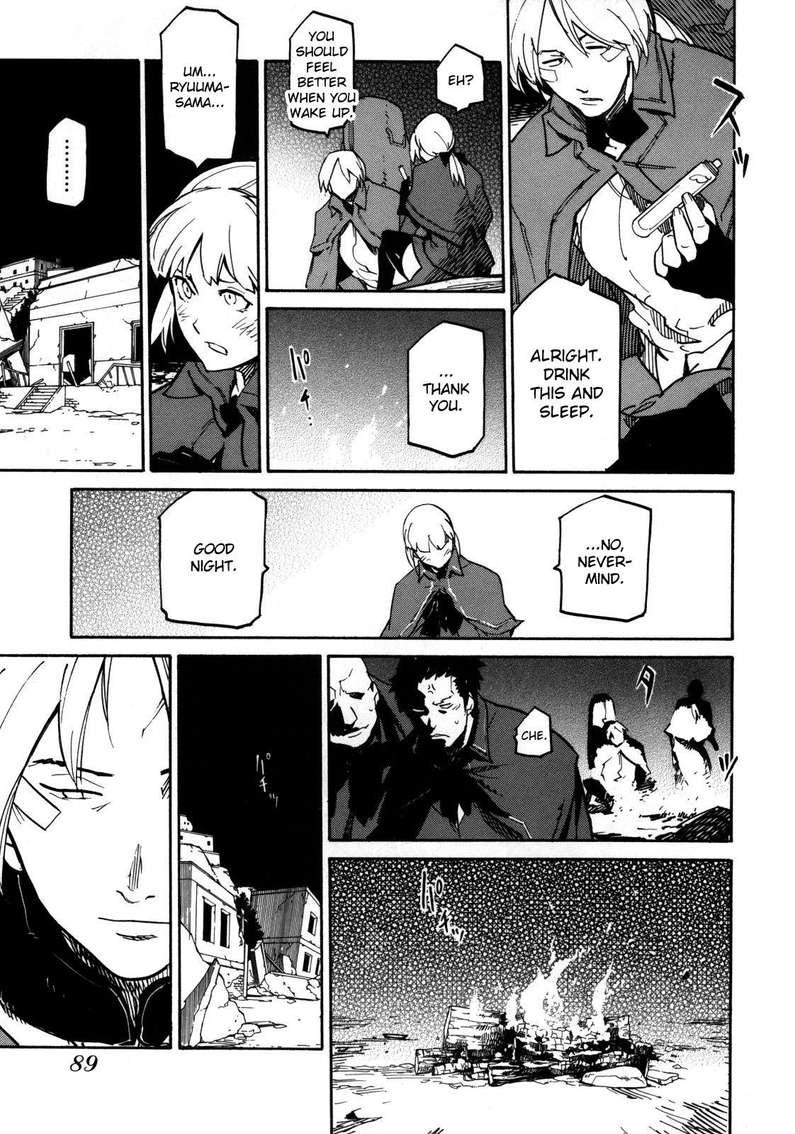 Ryuuma no Gagou Chapter 3 page 14 - Chapter 3