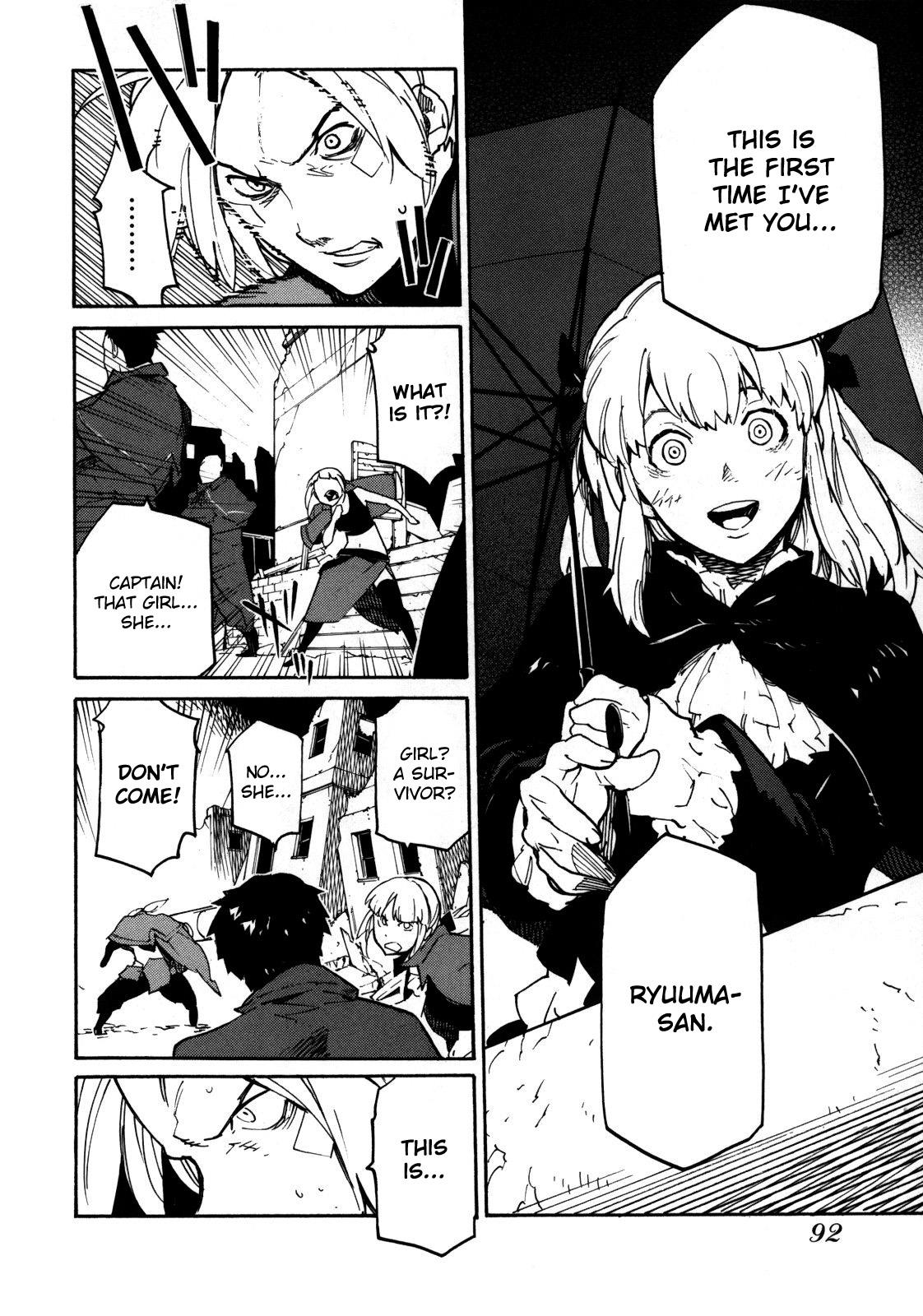 Ryuuma no Gagou Chapter 3 page 17 - Chapter 3