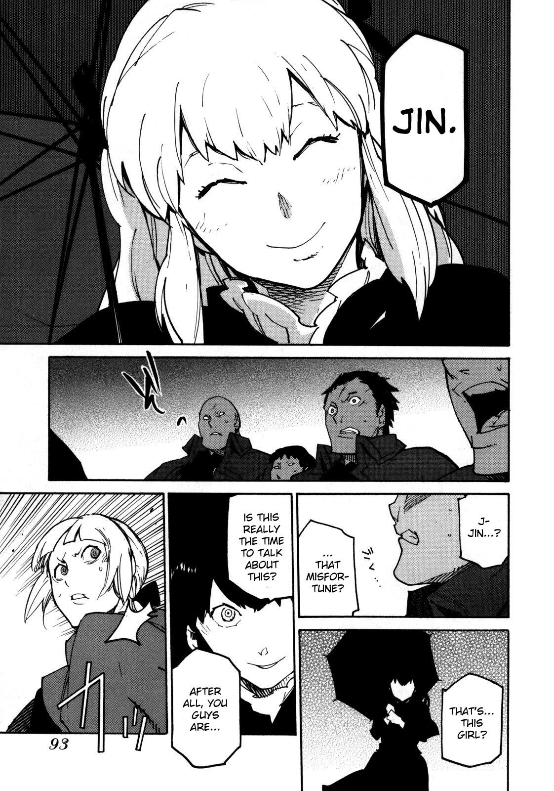 Ryuuma no Gagou Chapter 3 page 18 - Chapter 3