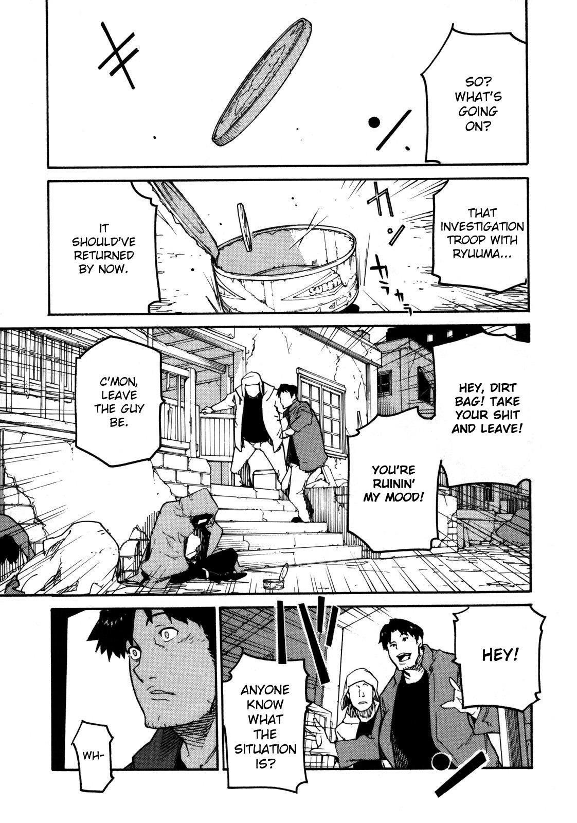 Ryuuma no Gagou Chapter 3 page 2 - Chapter 3