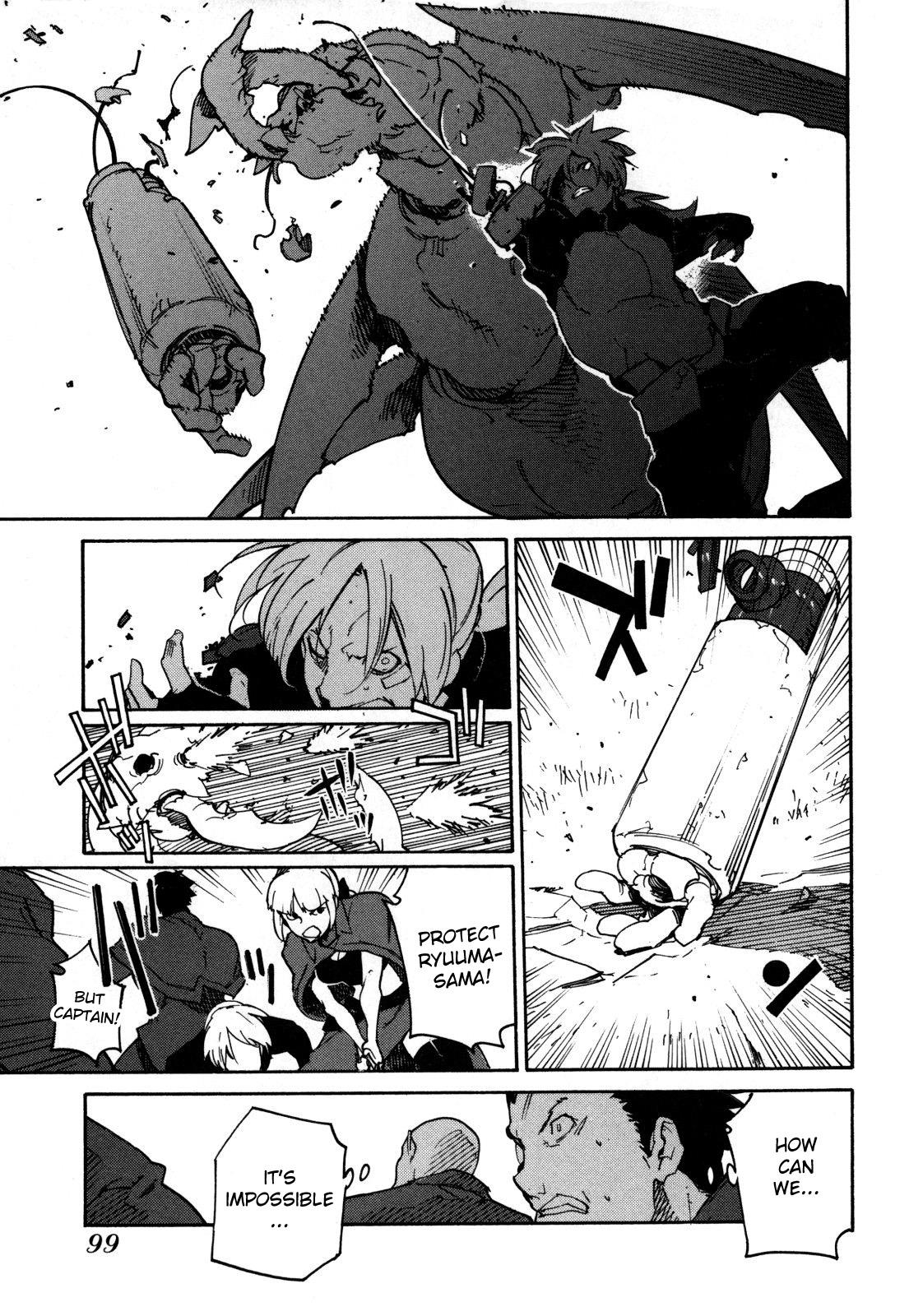 Ryuuma no Gagou Chapter 3 page 24 - Chapter 3