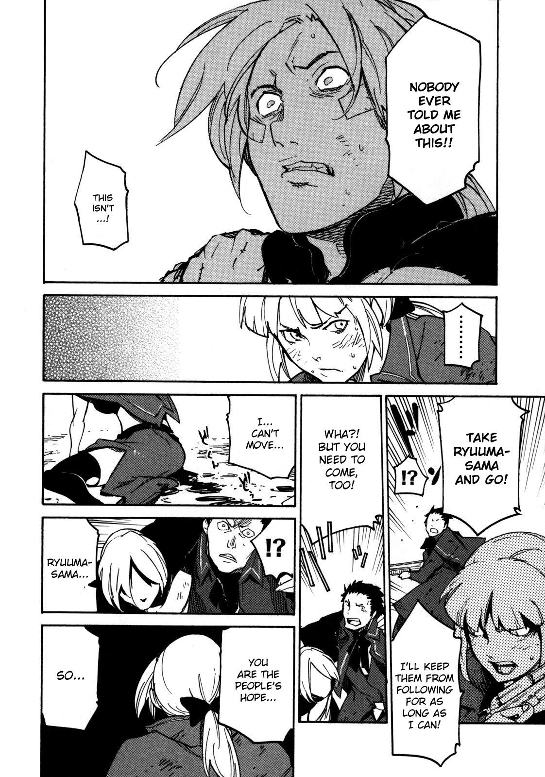 Ryuuma no Gagou Chapter 3 page 27 - Chapter 3