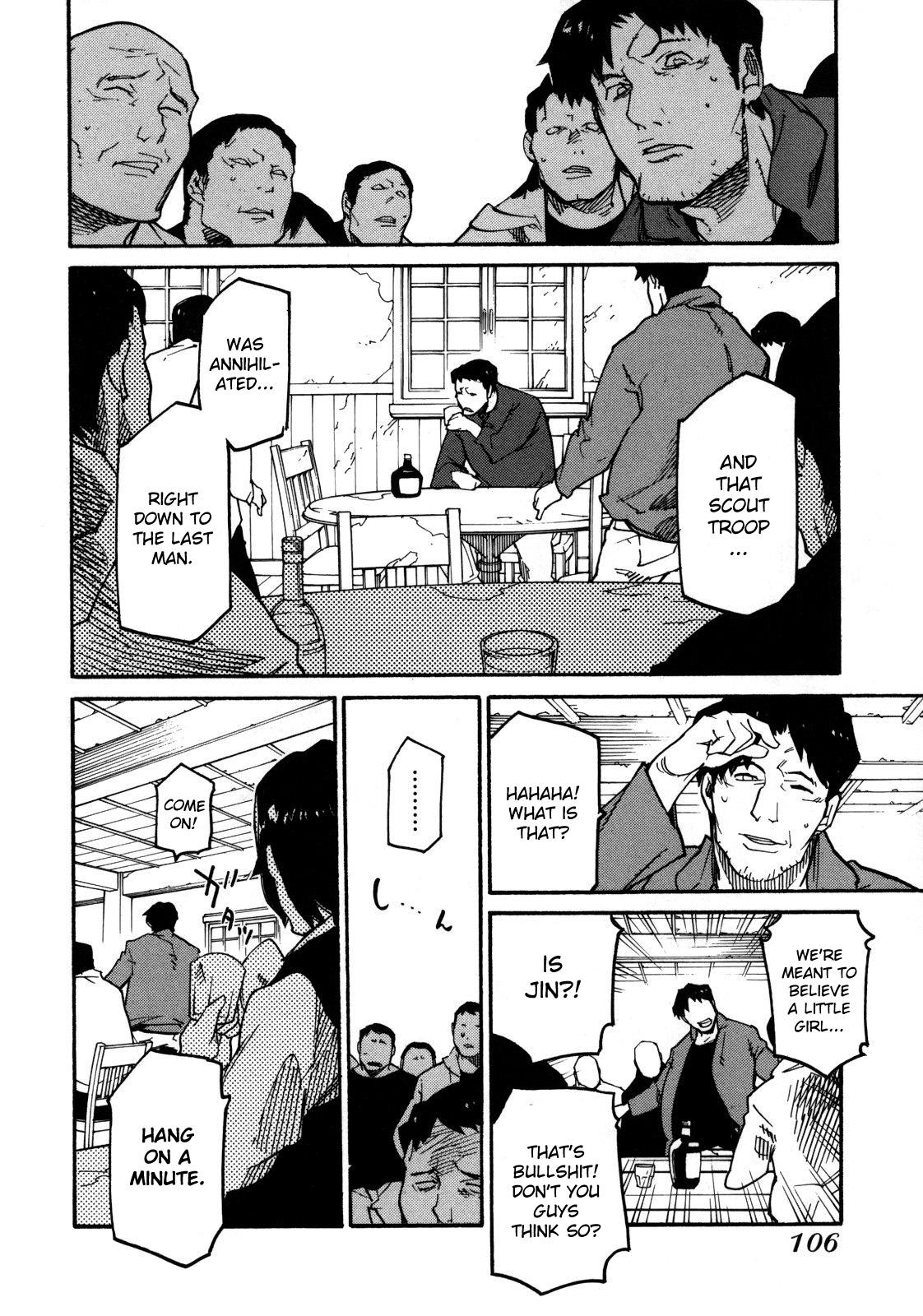 Ryuuma no Gagou Chapter 3 page 31 - Chapter 3