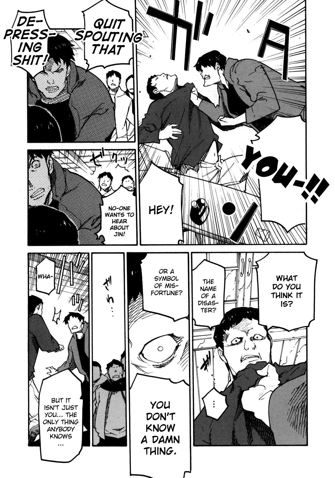 Ryuuma no Gagou Chapter 3 page 4 - Chapter 3