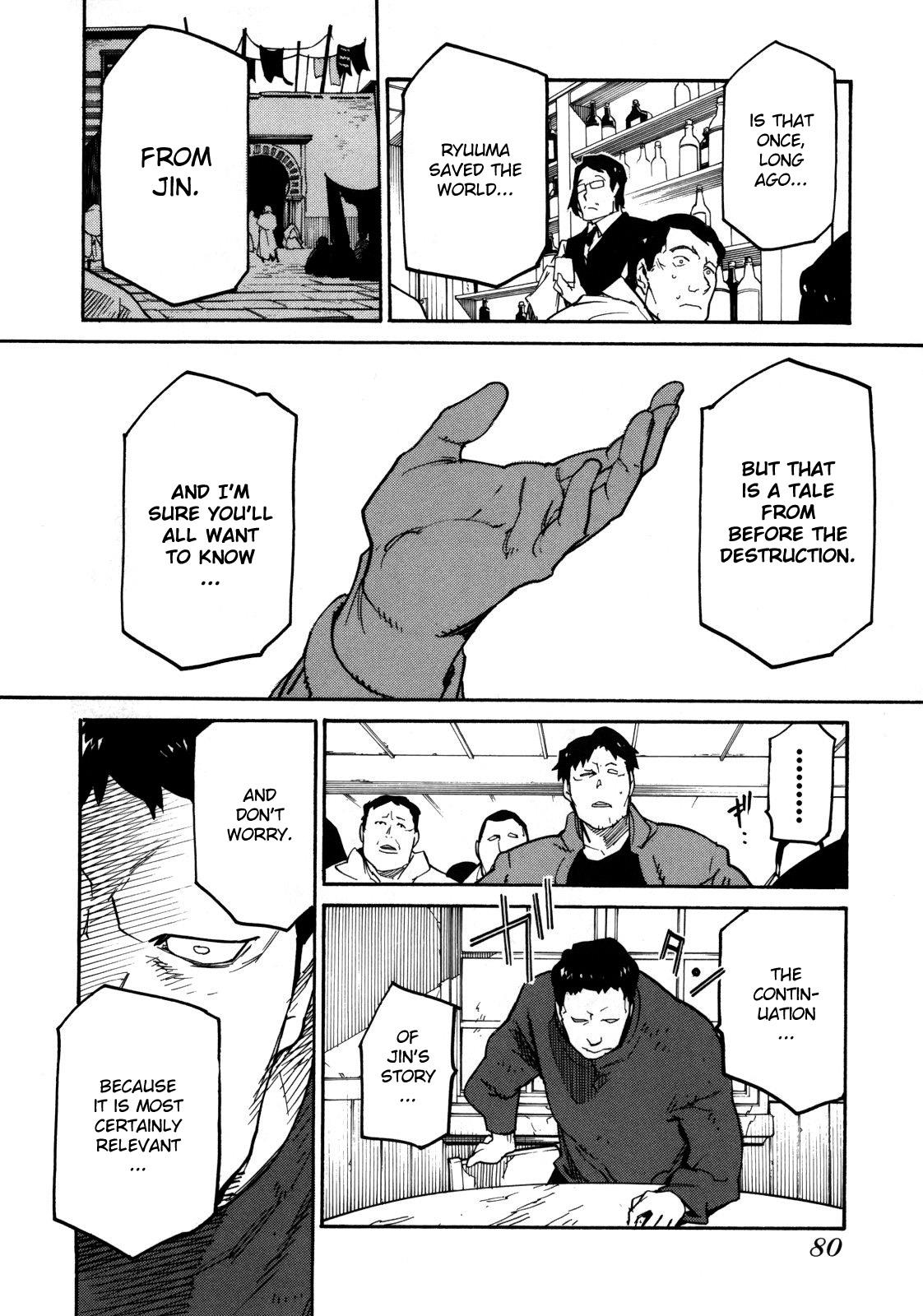 Ryuuma no Gagou Chapter 3 page 5 - Chapter 3