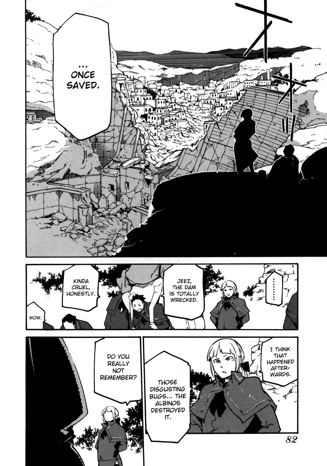 Ryuuma no Gagou Chapter 3 page 7 - Chapter 3