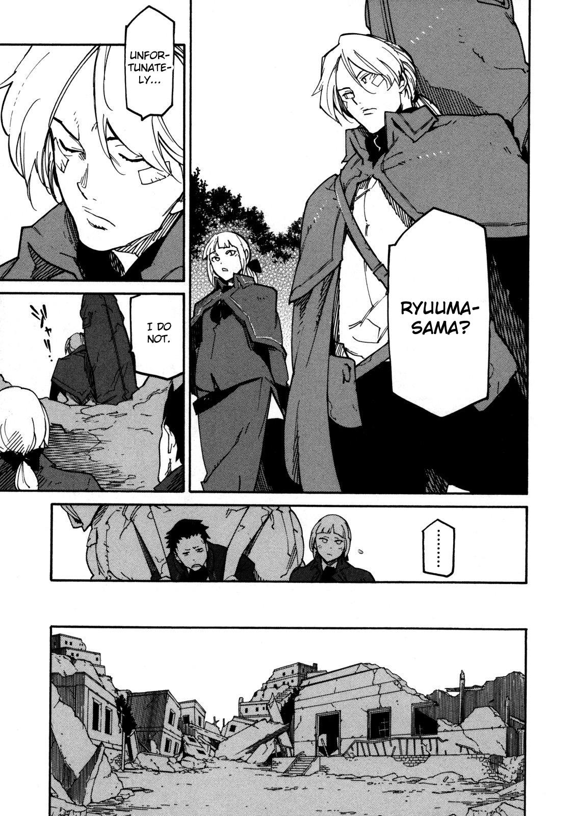 Ryuuma no Gagou Chapter 3 page 8 - Chapter 3