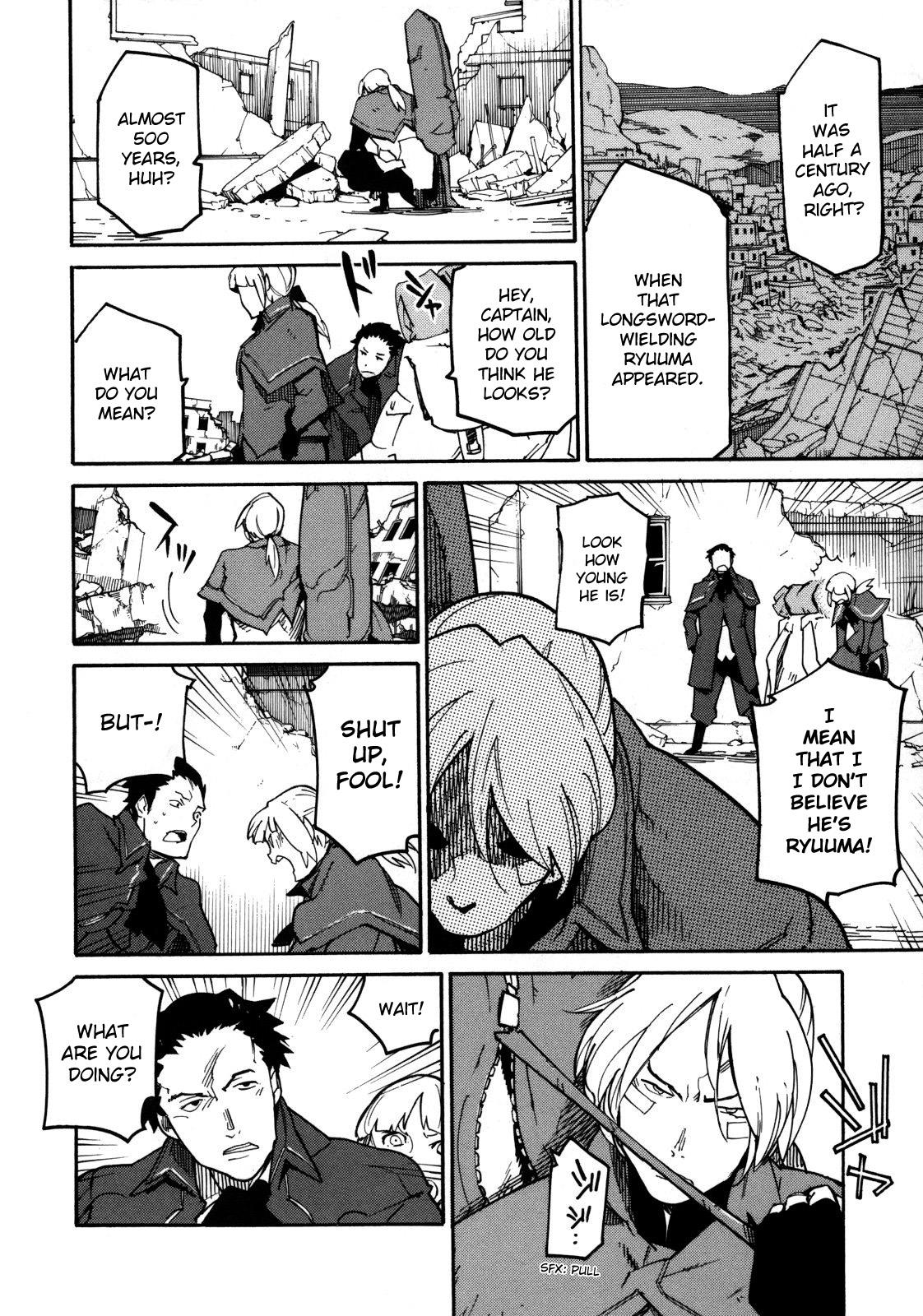 Ryuuma no Gagou Chapter 3 page 9 - Chapter 3