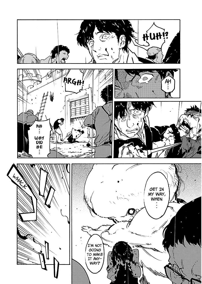 Ryuuma no Gagou Chapter 30 page 12 - Chapter 30