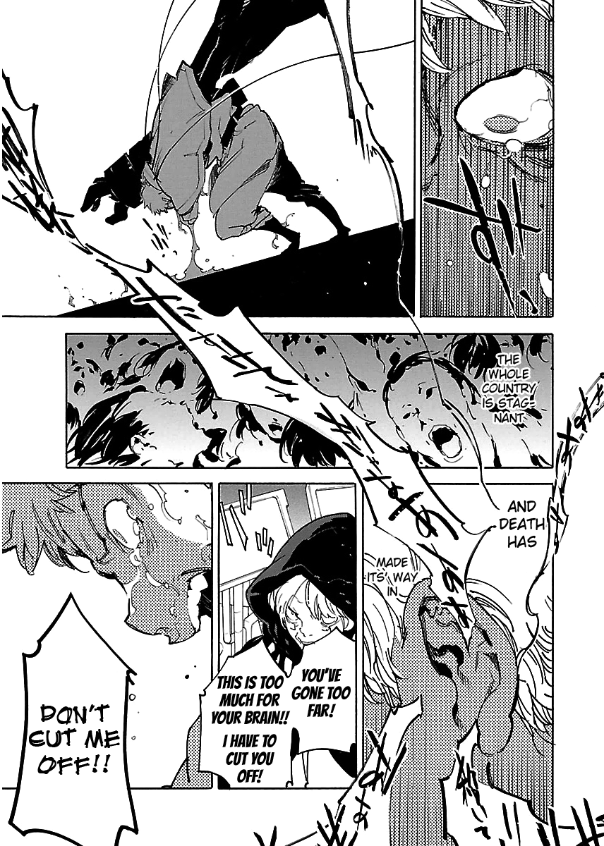 Ryuuma no Gagou Chapter 30 page 13 - Chapter 30