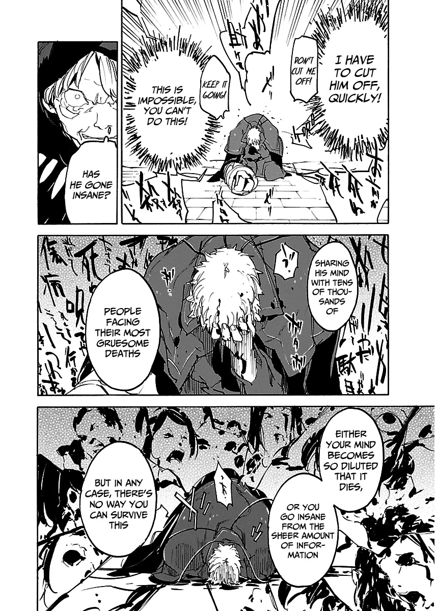 Ryuuma no Gagou Chapter 30 page 14 - Chapter 30