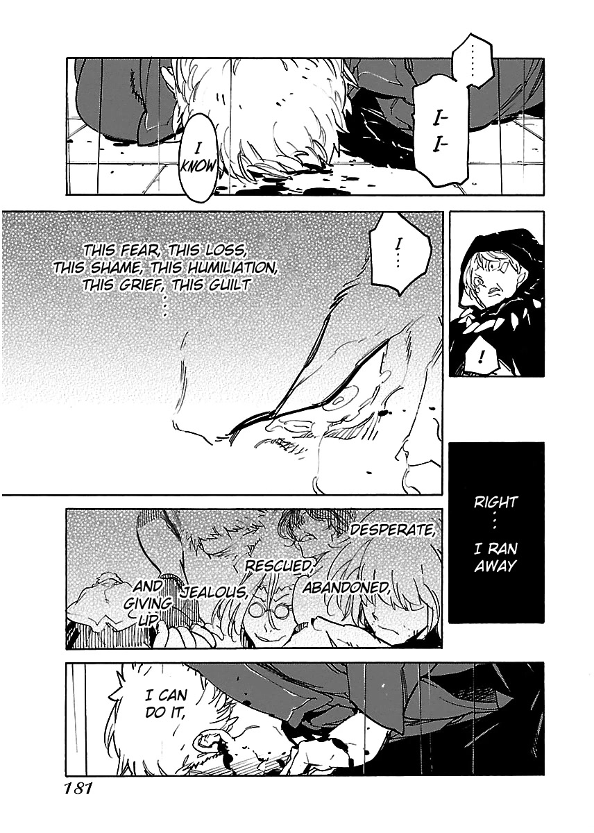 Ryuuma no Gagou Chapter 30 page 15 - Chapter 30