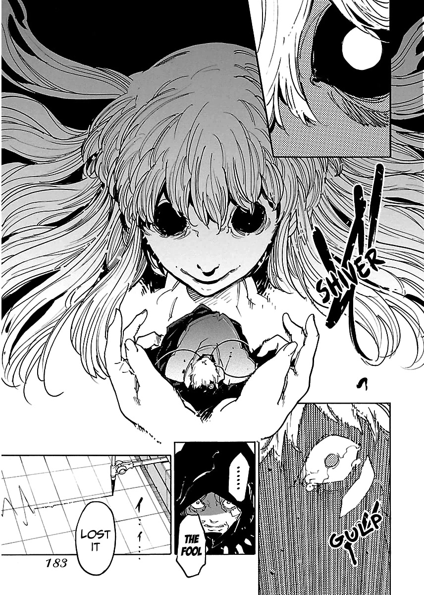 Ryuuma no Gagou Chapter 30 page 17 - Chapter 30