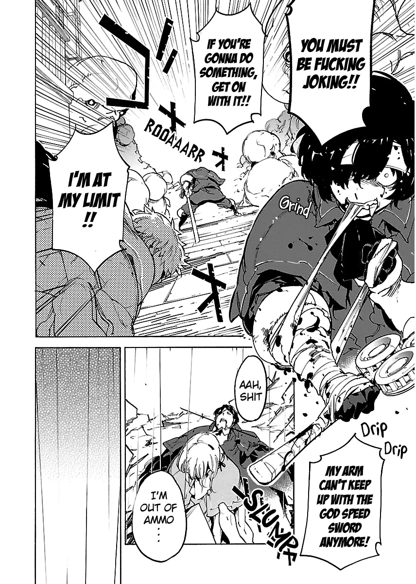 Ryuuma no Gagou Chapter 30 page 18 - Chapter 30