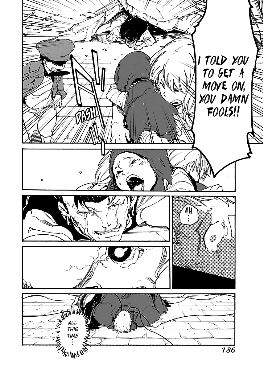 Ryuuma no Gagou Chapter 30 page 20 - Chapter 30