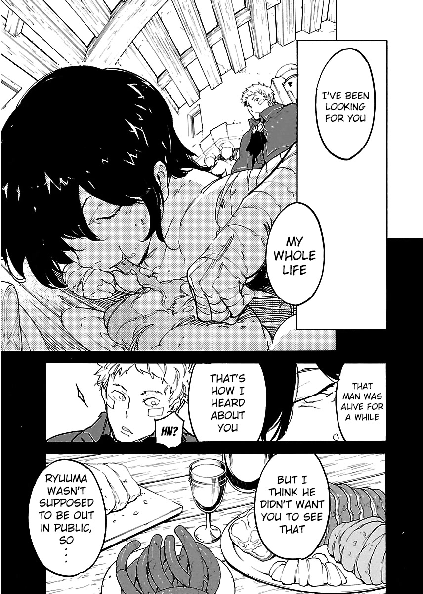 Ryuuma no Gagou Chapter 30 page 21 - Chapter 30