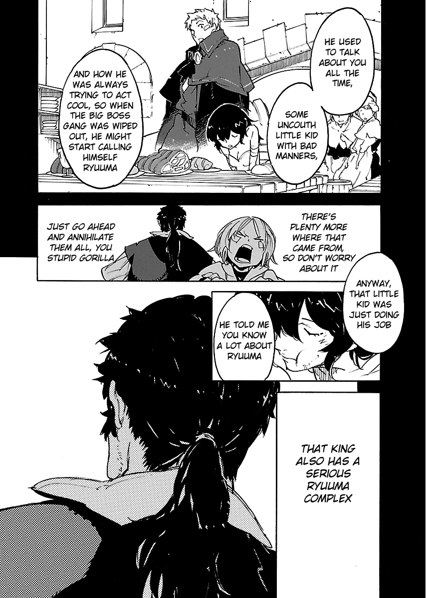 Ryuuma no Gagou Chapter 30 page 22 - Chapter 30