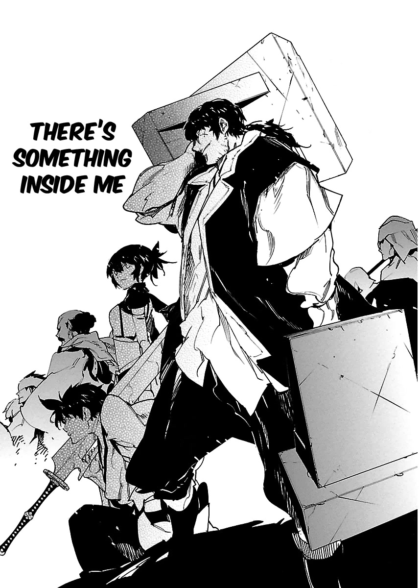 Ryuuma no Gagou Chapter 30 page 24 - Chapter 30