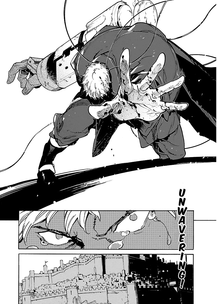 Ryuuma no Gagou Chapter 30 page 26 - Chapter 30