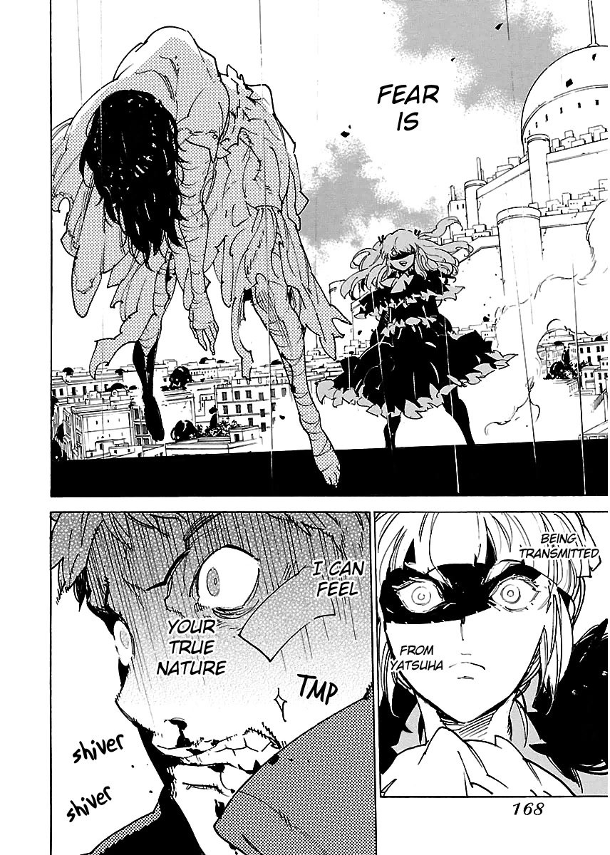 Ryuuma no Gagou Chapter 30 page 3 - Chapter 30
