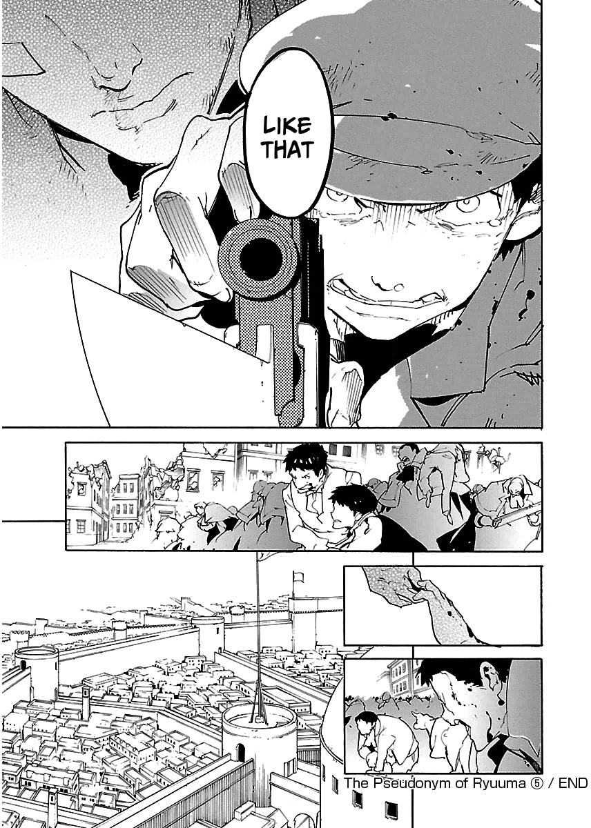 Ryuuma no Gagou Chapter 30 page 31 - Chapter 30