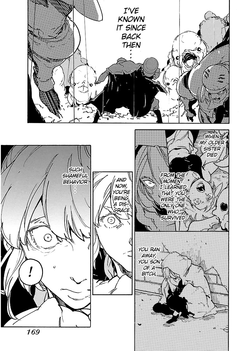 Ryuuma no Gagou Chapter 30 page 4 - Chapter 30
