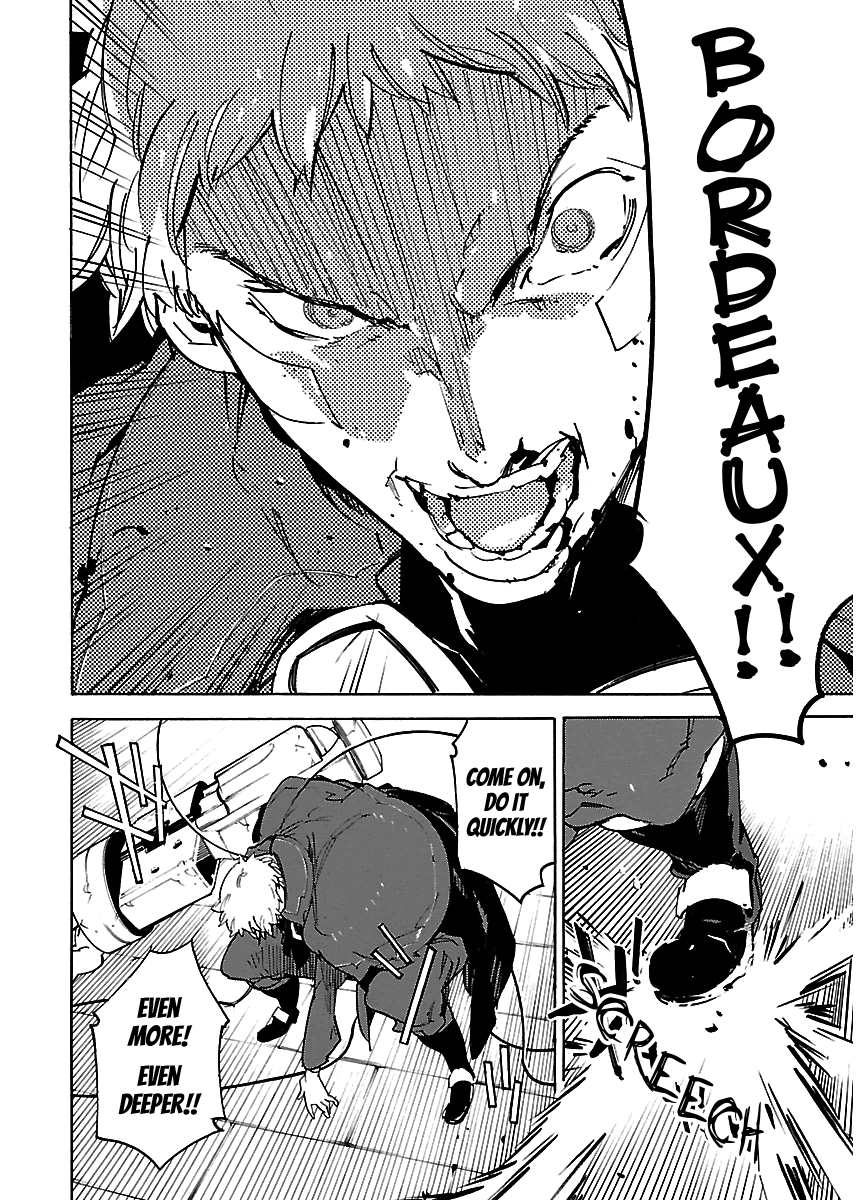 Ryuuma no Gagou Chapter 30 page 5 - Chapter 30