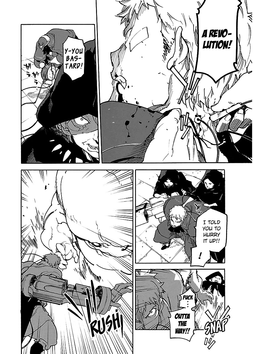 Ryuuma no Gagou Chapter 30 page 7 - Chapter 30