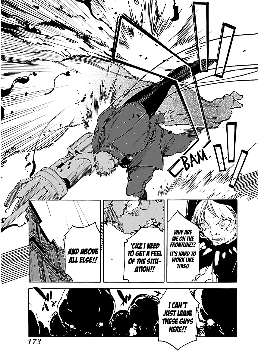 Ryuuma no Gagou Chapter 30 page 8 - Chapter 30