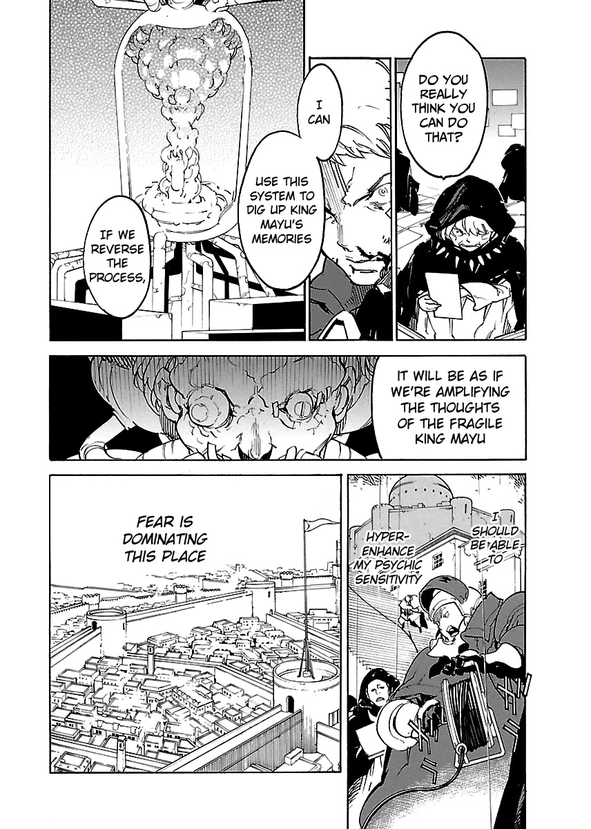 Ryuuma no Gagou Chapter 30 page 9 - Chapter 30