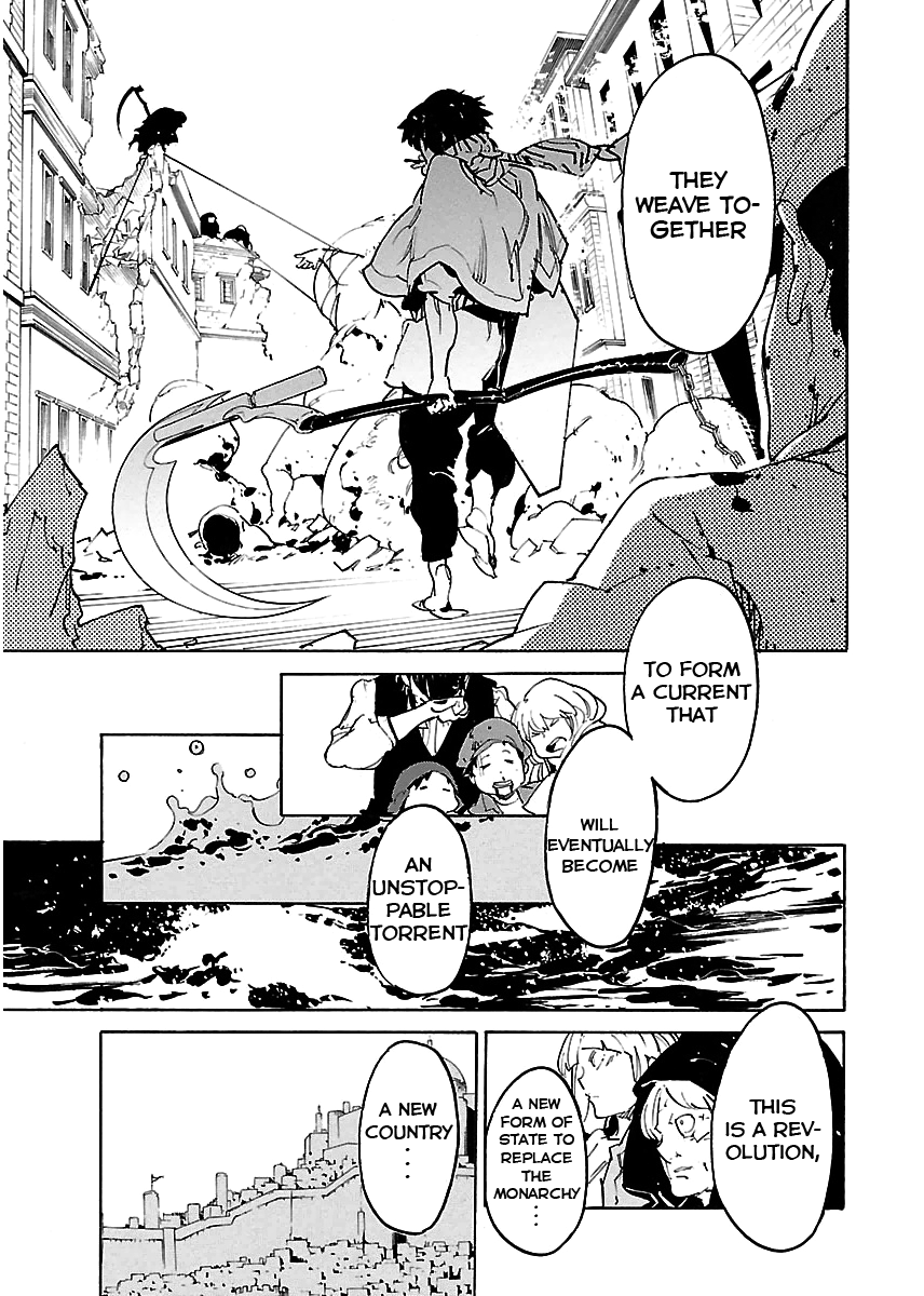 Ryuuma no Gagou Chapter 31 page 11 - Chapter 31