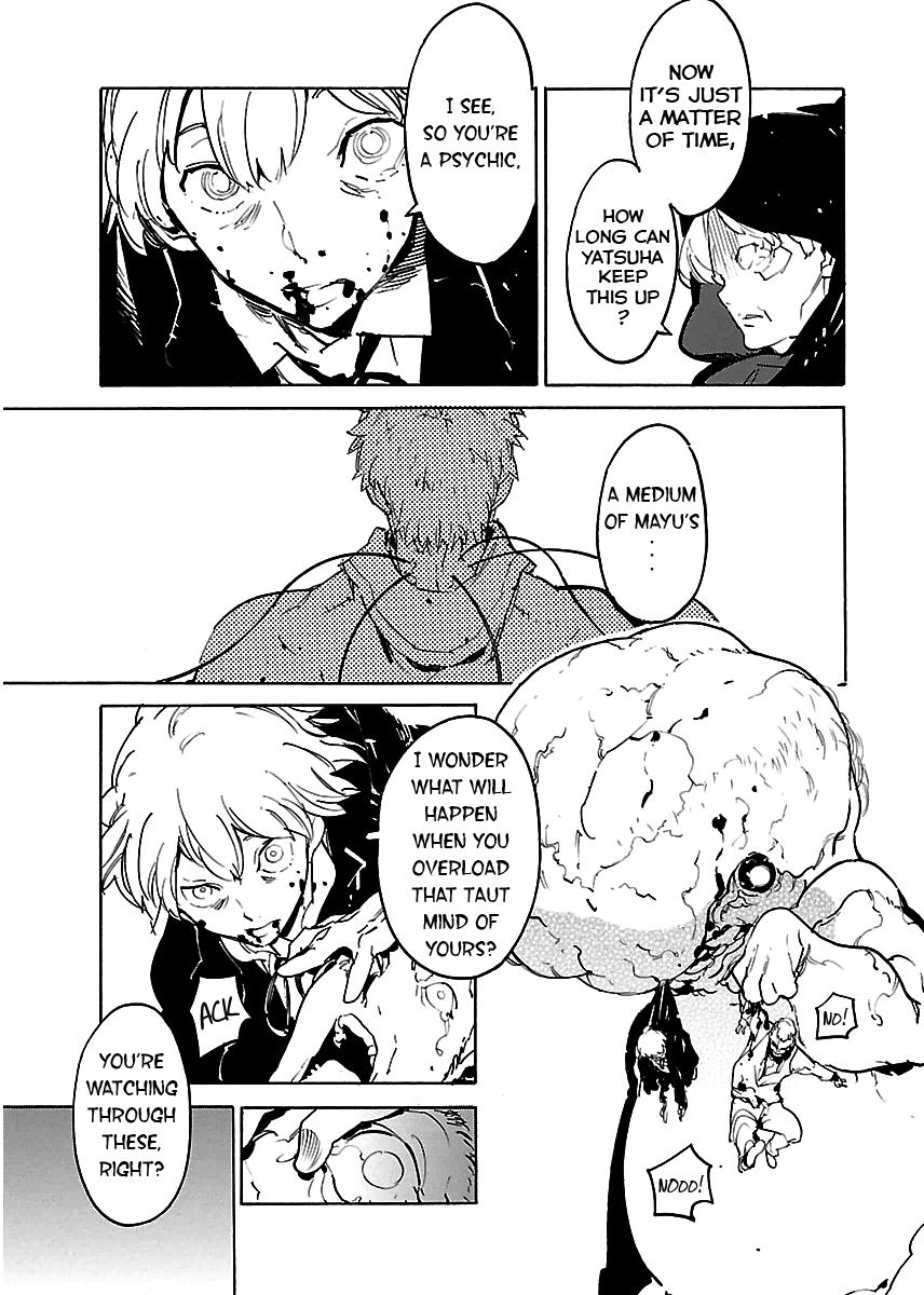 Ryuuma no Gagou Chapter 31 page 13 - Chapter 31
