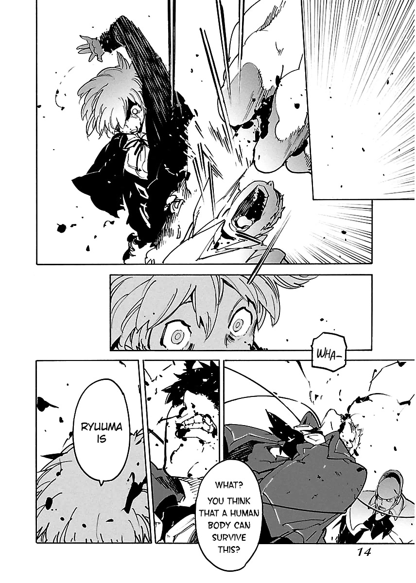 Ryuuma no Gagou Chapter 31 page 14 - Chapter 31