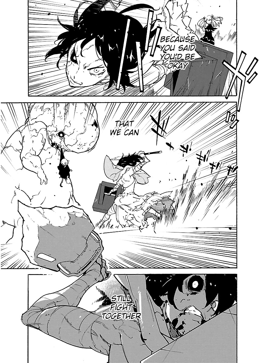 Ryuuma no Gagou Chapter 31 page 17 - Chapter 31