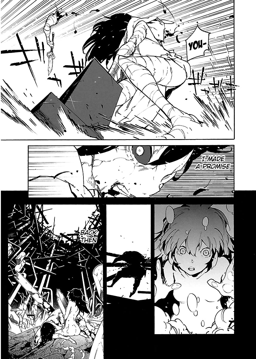Ryuuma no Gagou Chapter 31 page 19 - Chapter 31