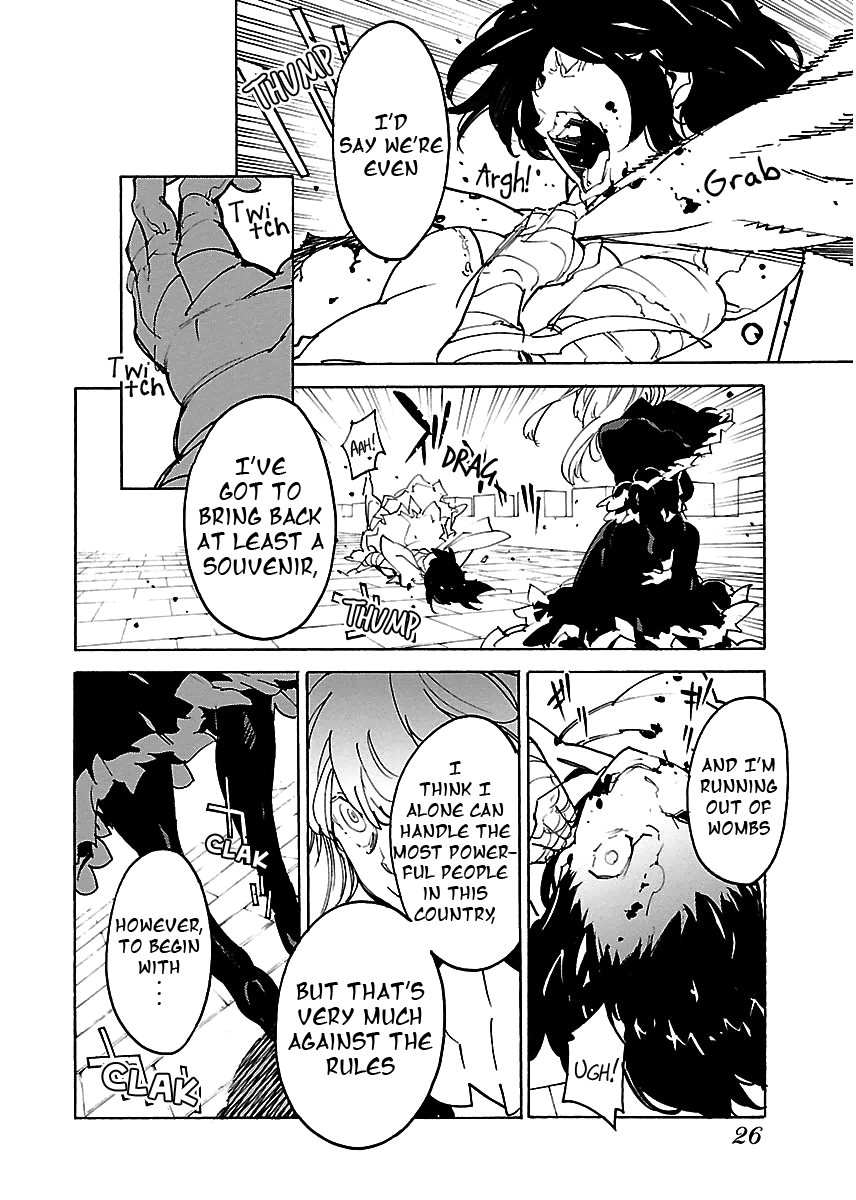 Ryuuma no Gagou Chapter 31 page 25 - Chapter 31