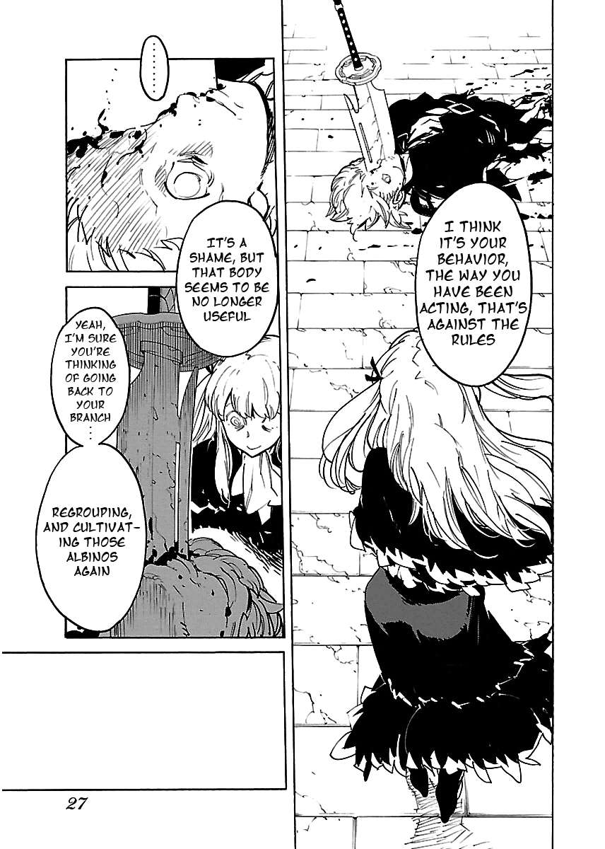 Ryuuma no Gagou Chapter 31 page 26 - Chapter 31