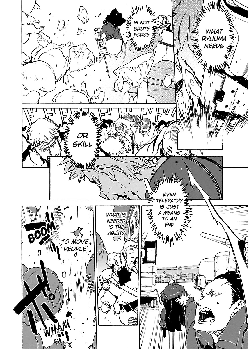 Ryuuma no Gagou Chapter 31 page 8 - Chapter 31
