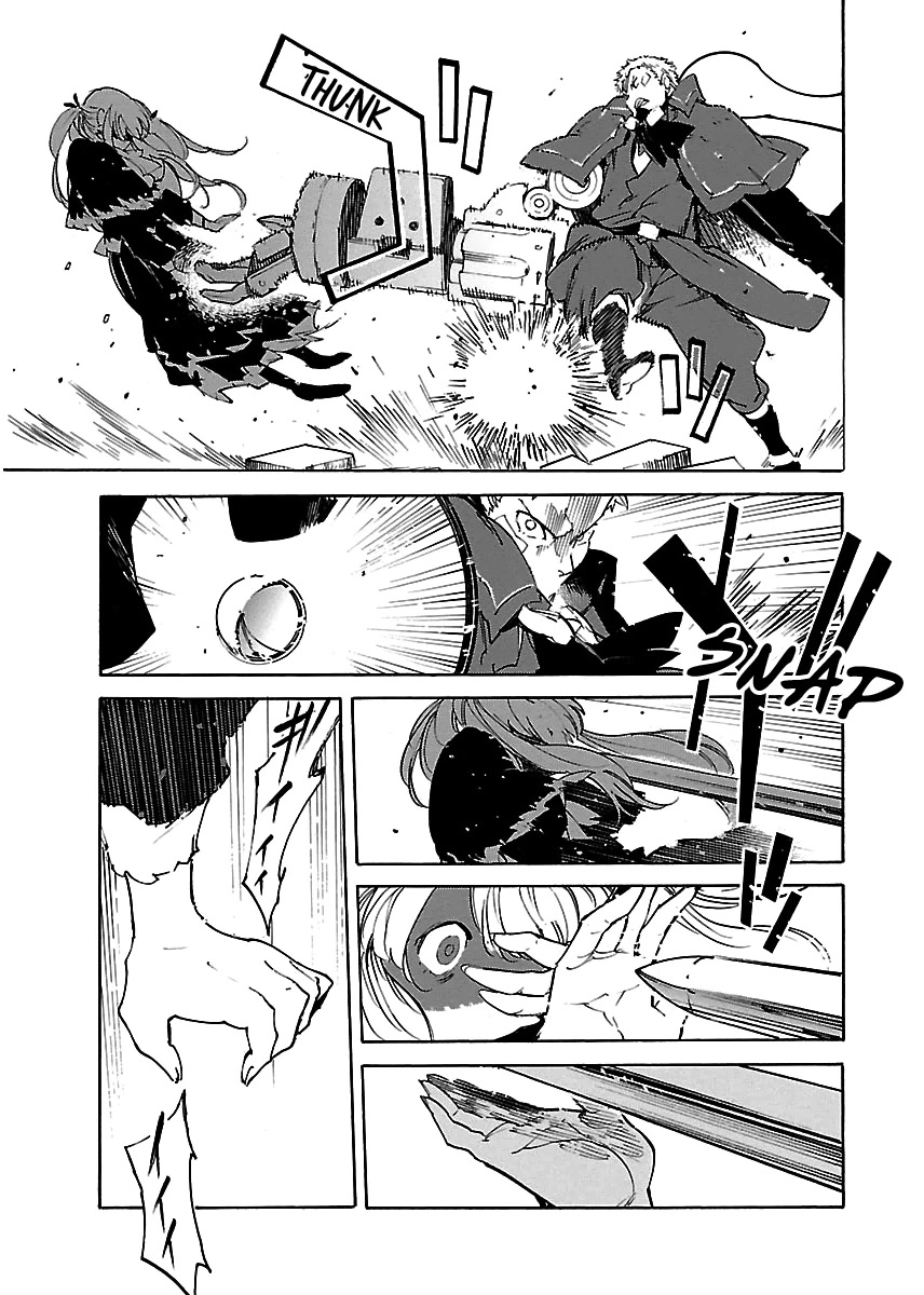 Ryuuma no Gagou Chapter 32 page 10 - Chapter 32