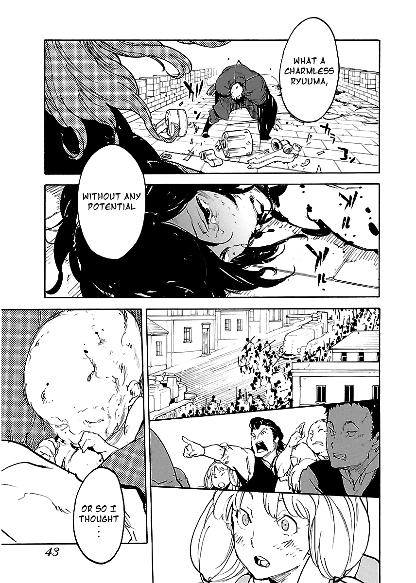 Ryuuma no Gagou Chapter 32 page 12 - Chapter 32