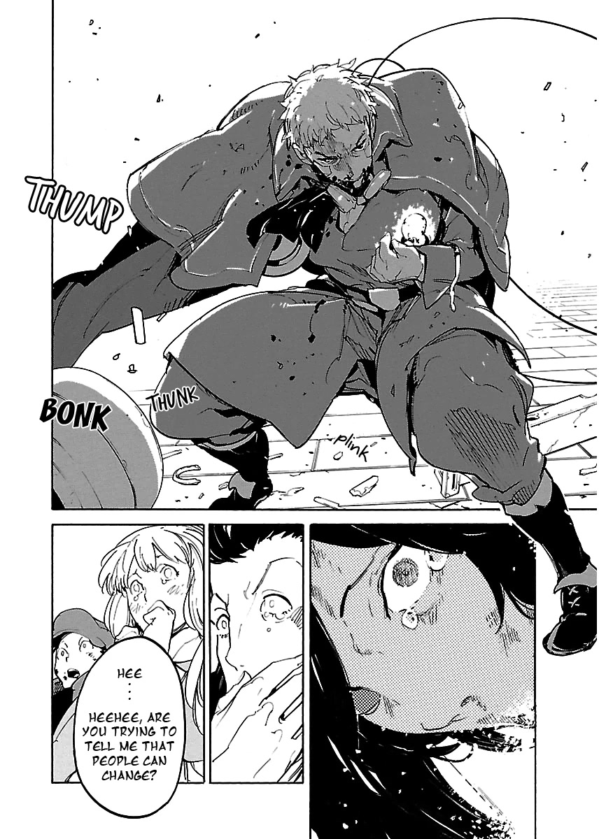 Ryuuma no Gagou Chapter 32 page 13 - Chapter 32