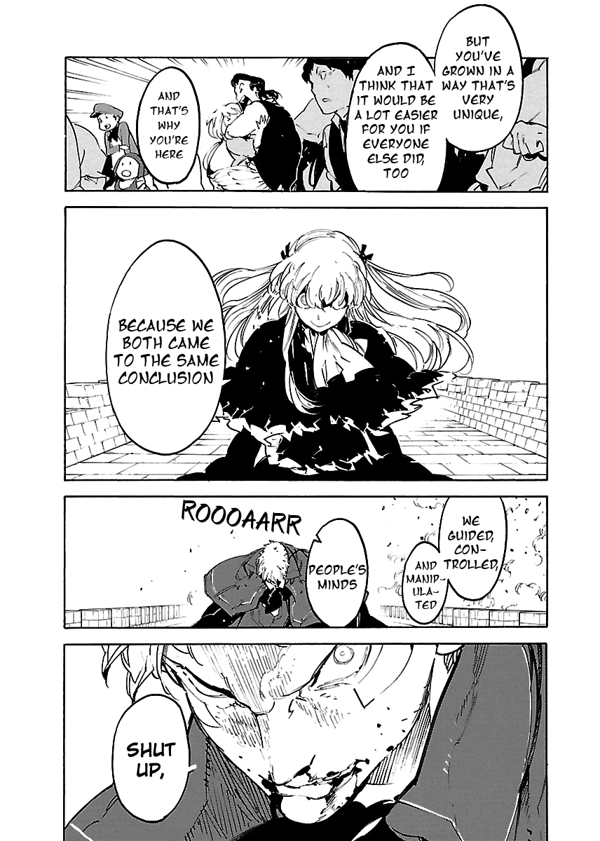 Ryuuma no Gagou Chapter 32 page 14 - Chapter 32