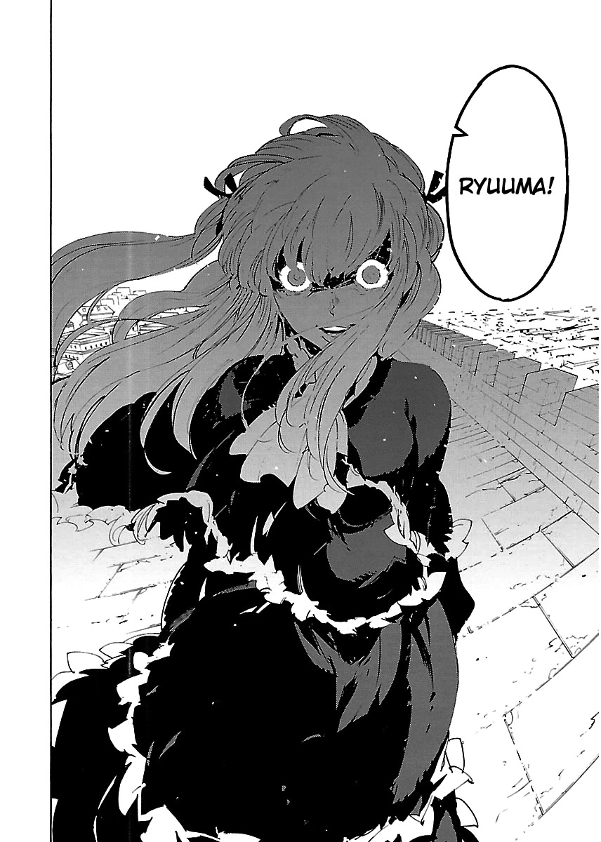Ryuuma no Gagou Chapter 32 page 15 - Chapter 32