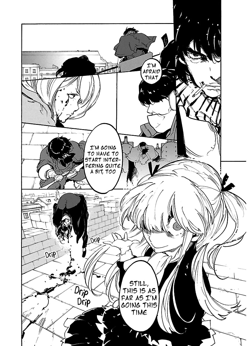 Ryuuma no Gagou Chapter 32 page 19 - Chapter 32