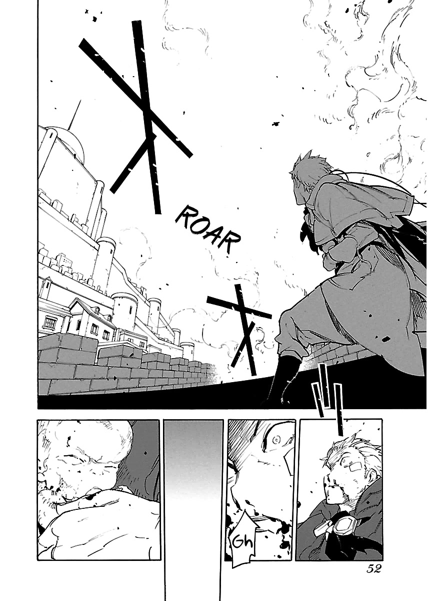 Ryuuma no Gagou Chapter 32 page 21 - Chapter 32