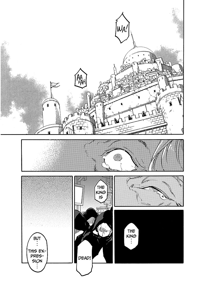 Ryuuma no Gagou Chapter 32 page 24 - Chapter 32