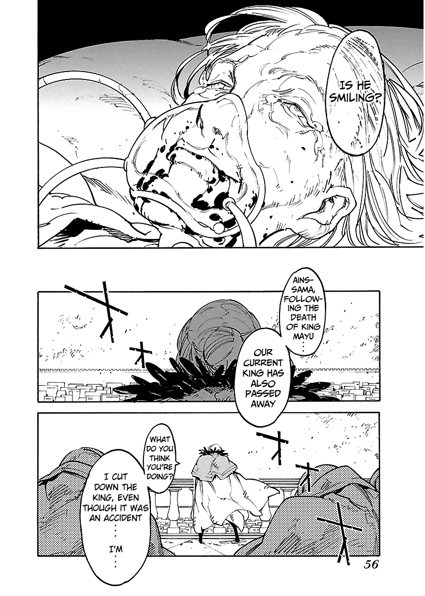 Ryuuma no Gagou Chapter 32 page 25 - Chapter 32