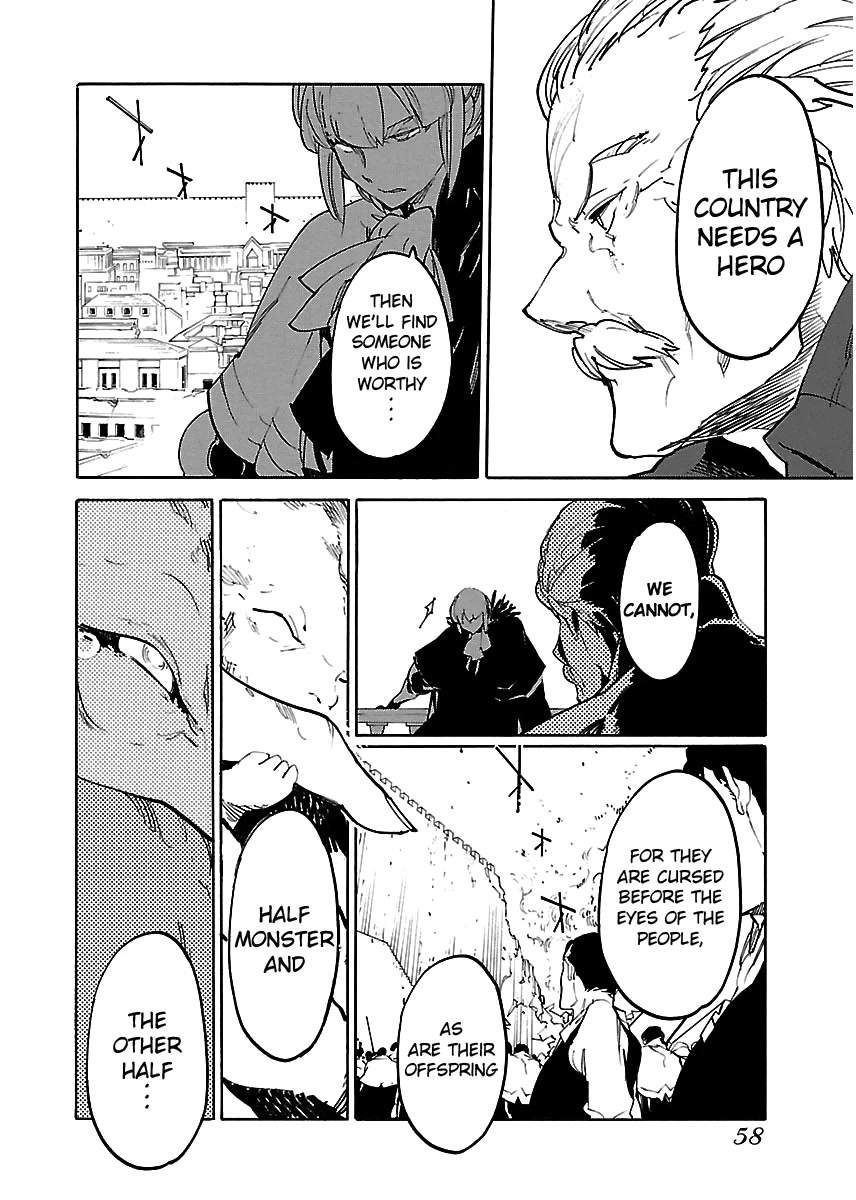 Ryuuma no Gagou Chapter 32 page 27 - Chapter 32